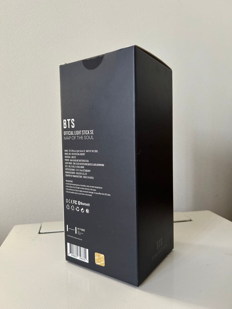 BTS アミボム ver.4 MOS