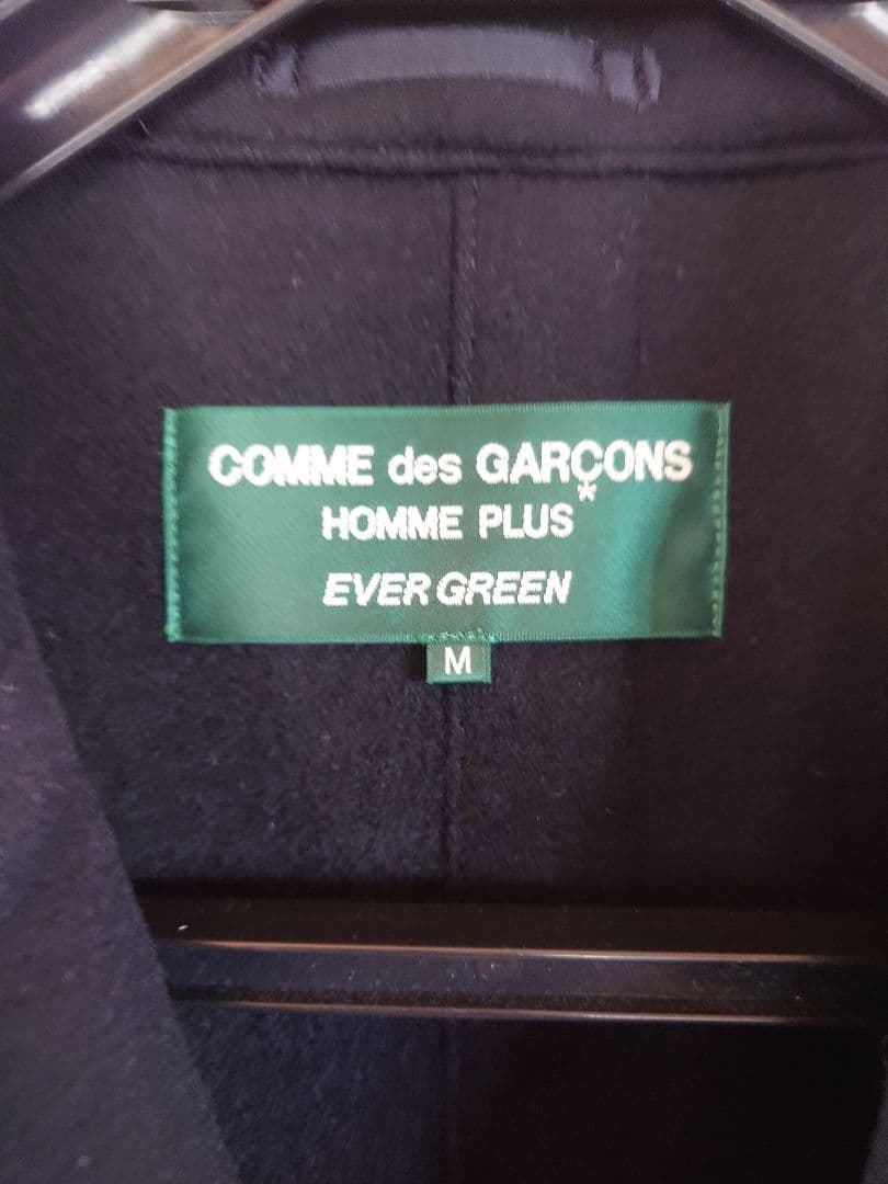 COMME des GARÇONS HOMME PLUS ジャケット M