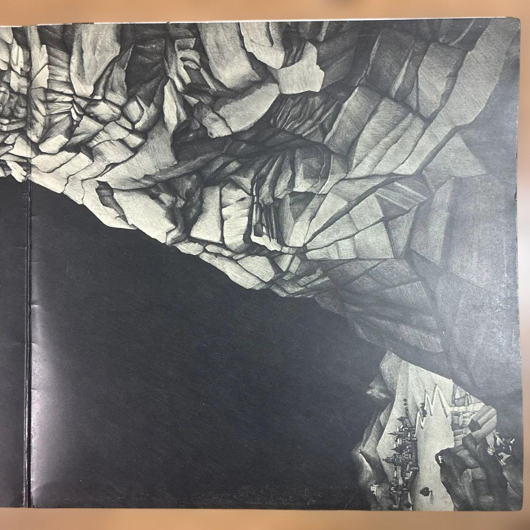 レッドツェッペリン 名盤 レコード Ⅳ UKオリジナル盤