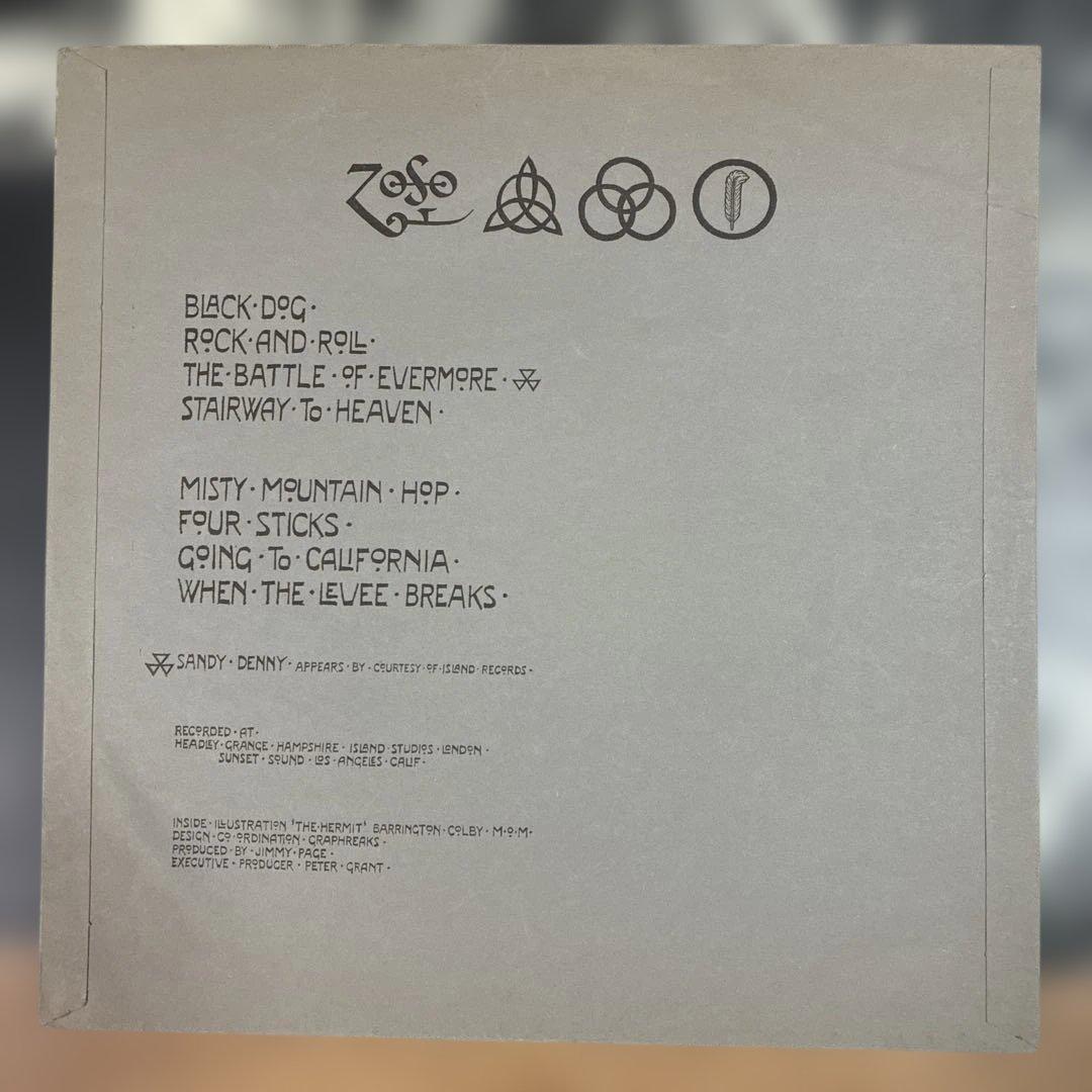 レッドツェッペリン 名盤 レコード Ⅳ UKオリジナル盤