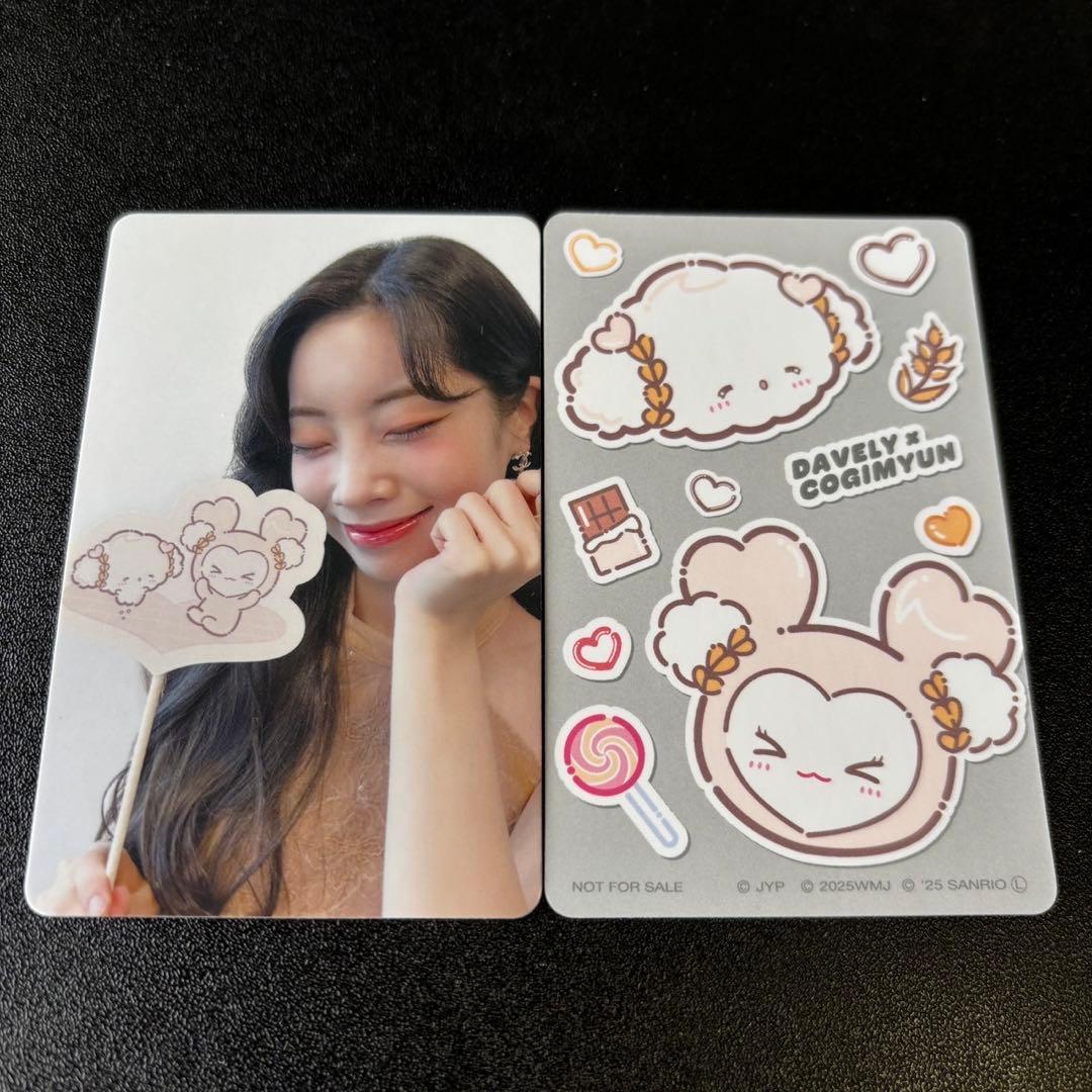 カワセミさん専用(ダヒョン3枚+ナヨン3枚+ジヒョ3枚)