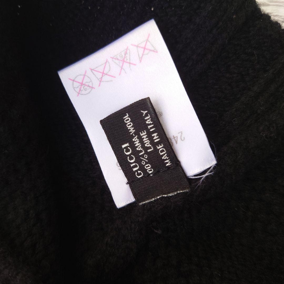 GUCCI　GG　黒　ニット帽　ビーニー　メンズ　レディース　マーモント