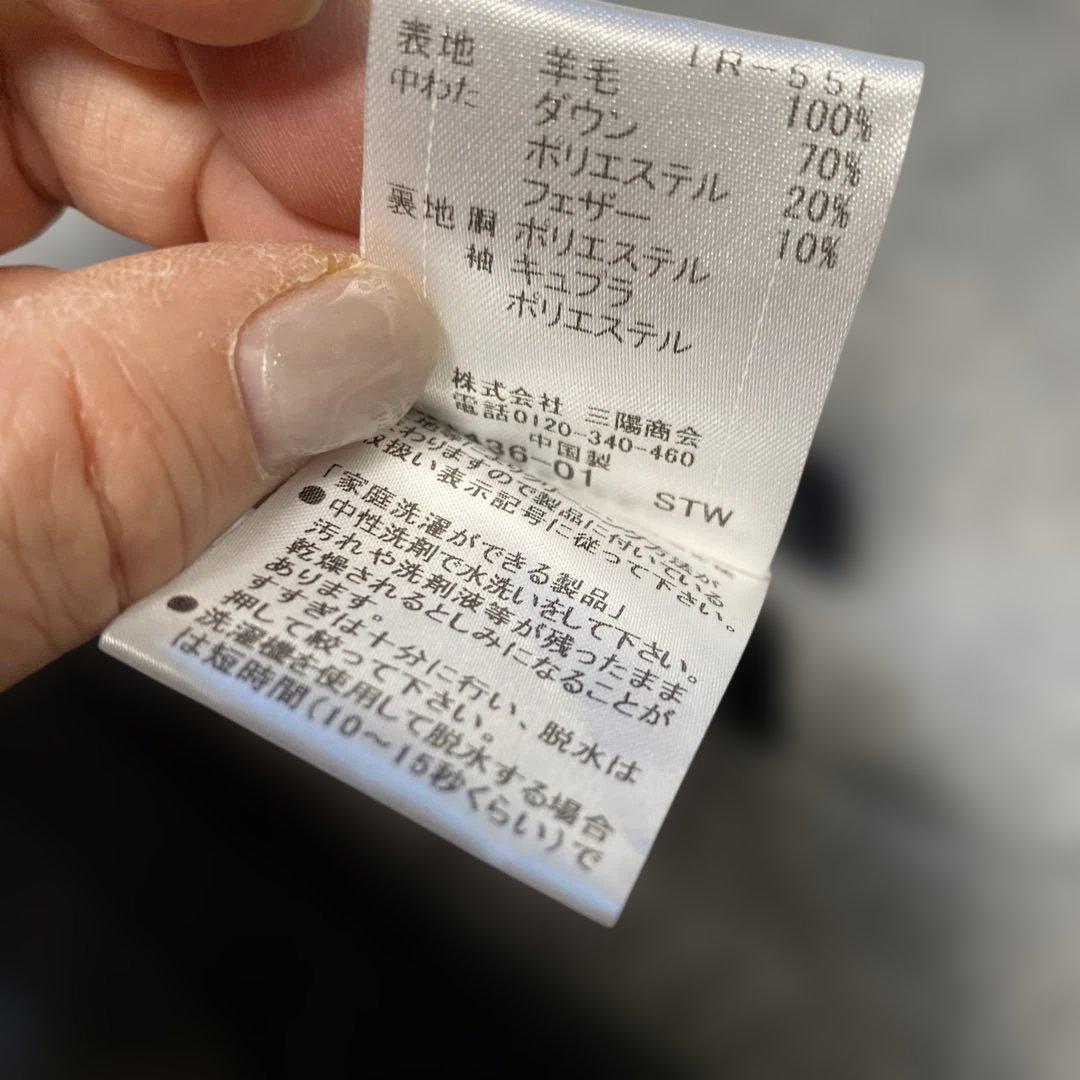 ブラックレーベルクレストブリッジジャケットお値下げしました