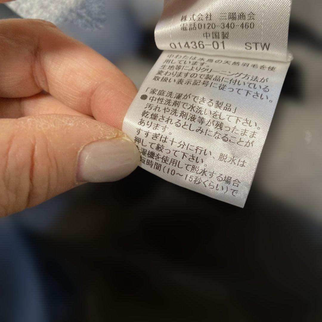 ブラックレーベルクレストブリッジジャケットお値下げしました