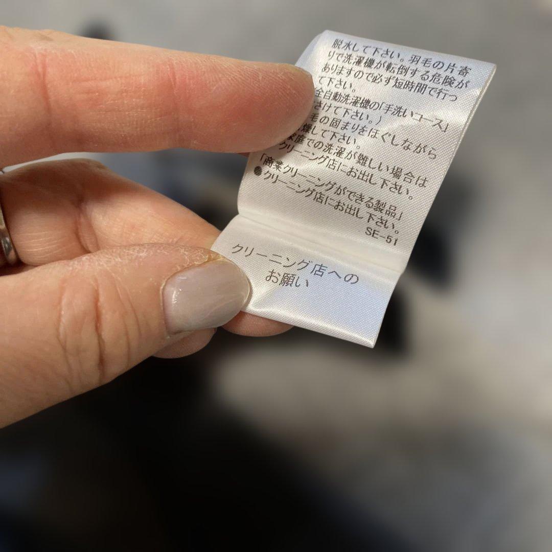 ブラックレーベルクレストブリッジジャケットお値下げしました