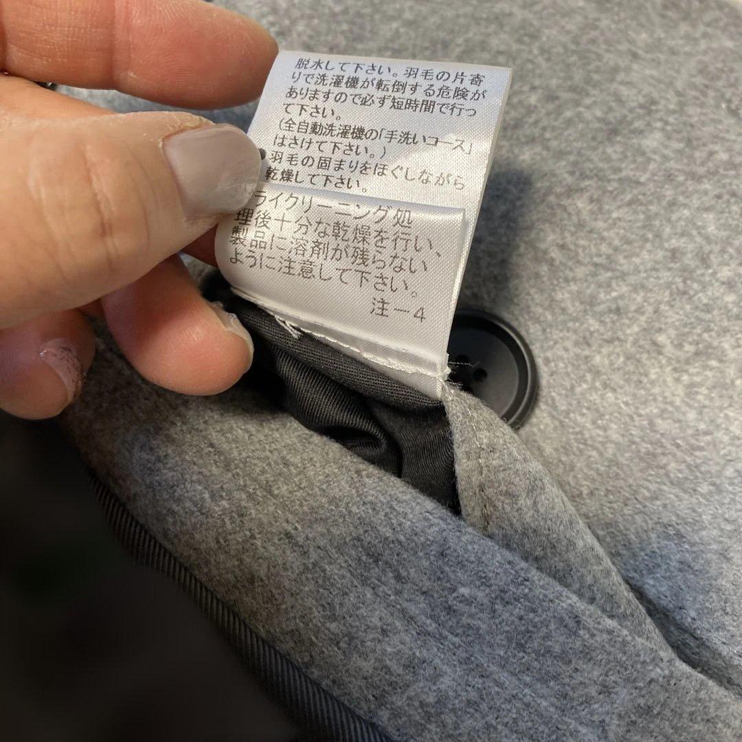 ブラックレーベルクレストブリッジジャケットお値下げしました