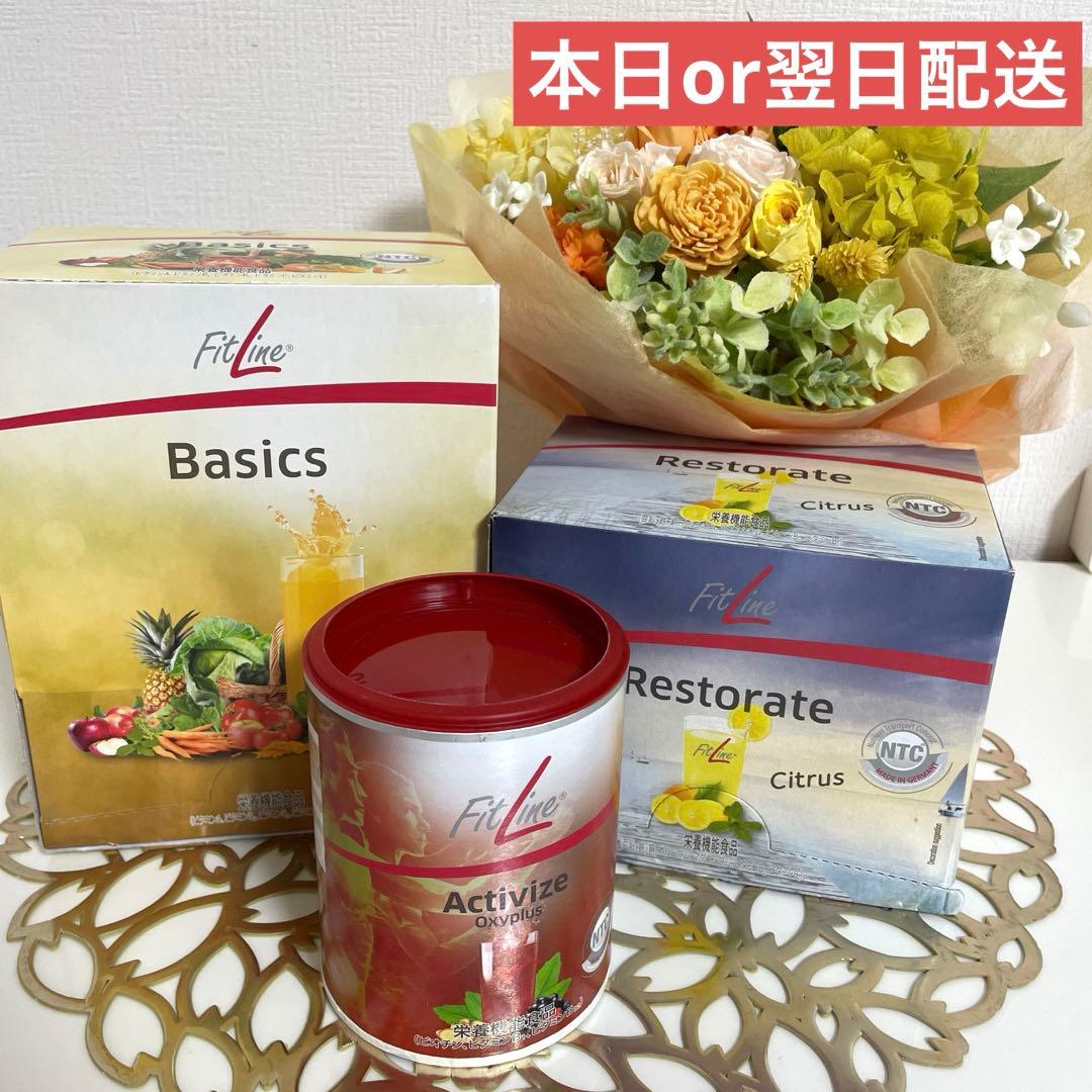 うらりんぽさん専用★PMインターナショナル★オプティマルAセット×2セット