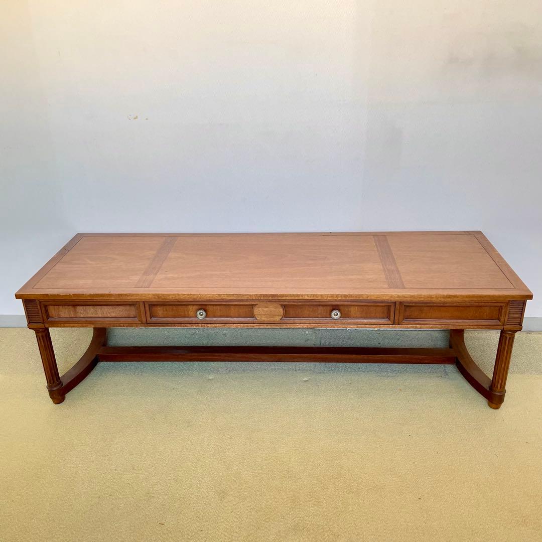 Drexel ドレクセル ヘリテイジ トライユン センターテーブル ローテーブル