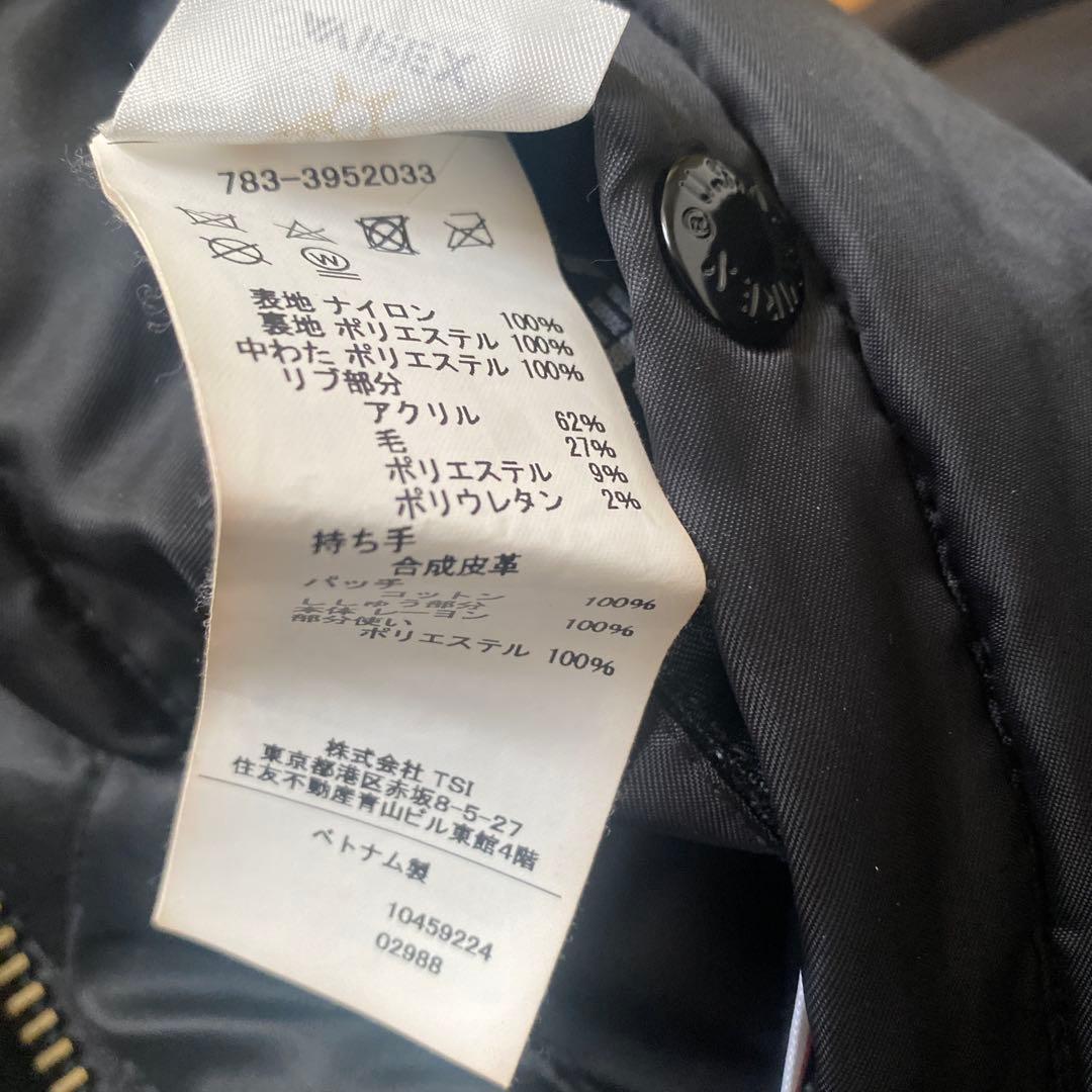 AVIREX F-14A TOMCAT フライトジャケット