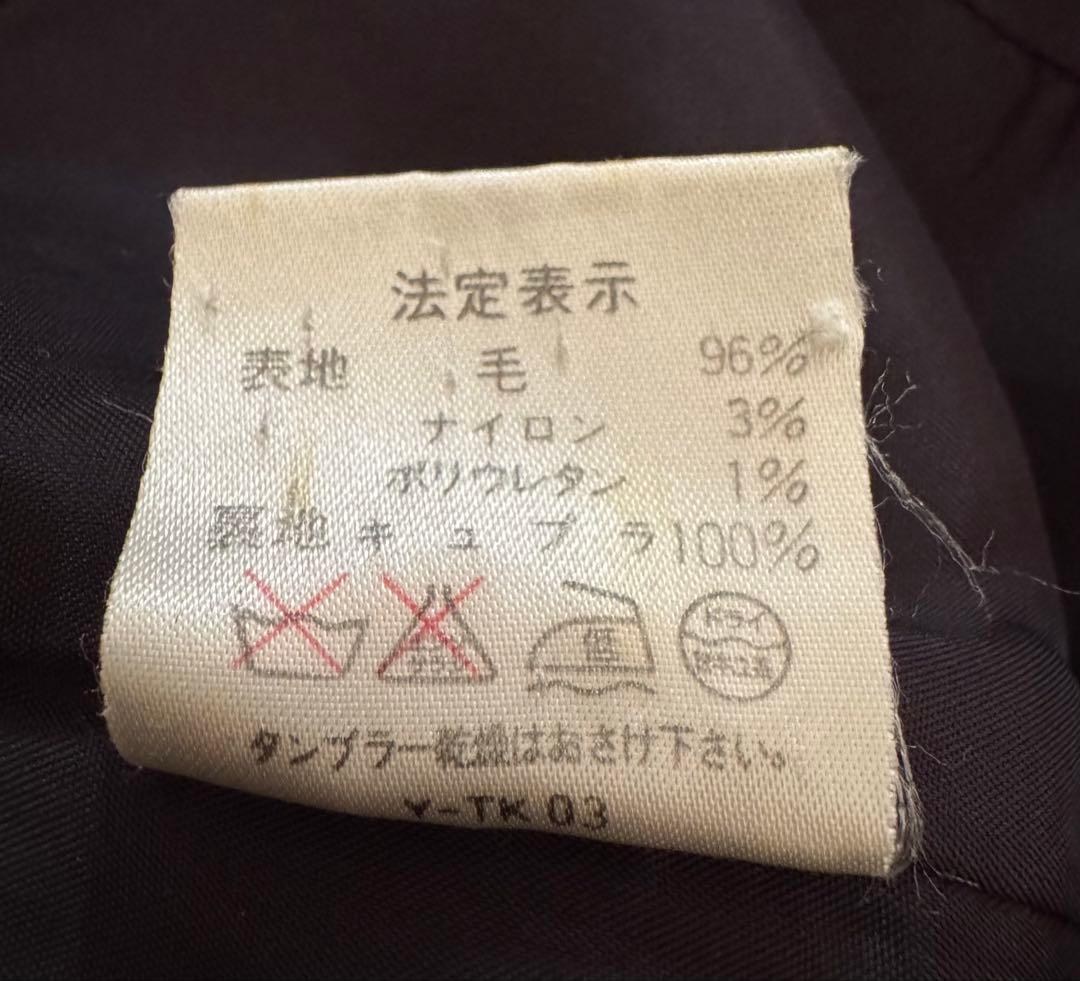 Christian Dior ヴィンテージ ダブル ツイードジャケット