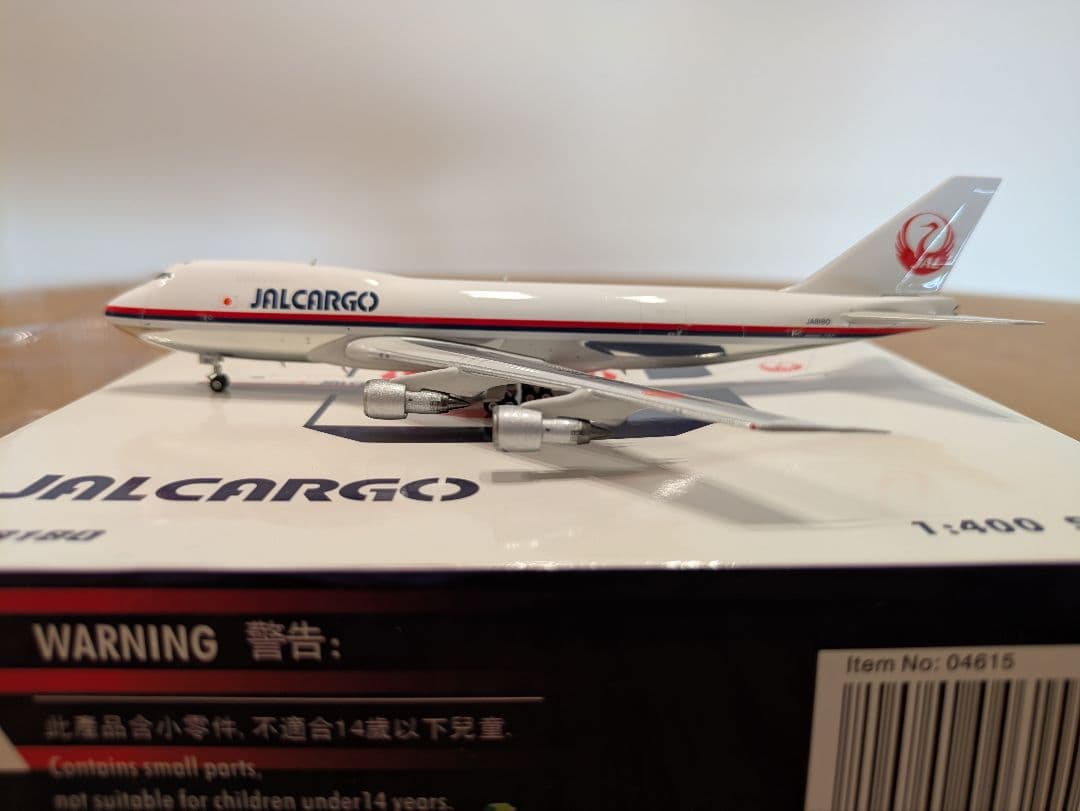 航空機・ヘリコプター JALCARGO Boeing 747-246(SCD) 1:400