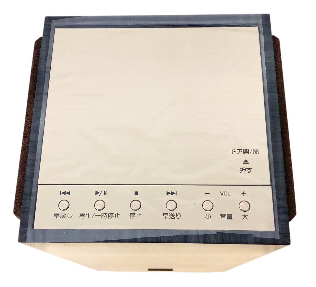 ★美品★ アナバス ANABAS NCA-100K CDクロックラジオシステム