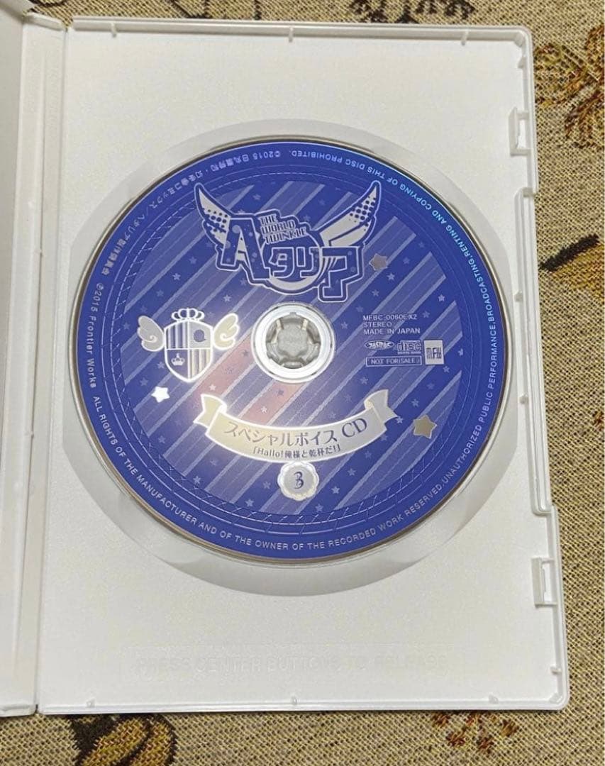 ヘタリア The World Twinkle DVD 全巻