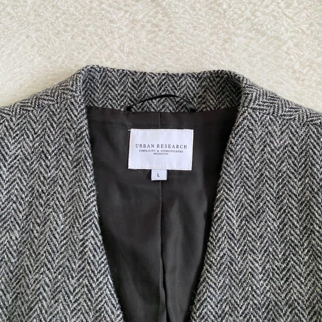 【美品】アーバンリサーチ　ハリスツイード　ヘリンボーン　ジャケット　ベスト　L