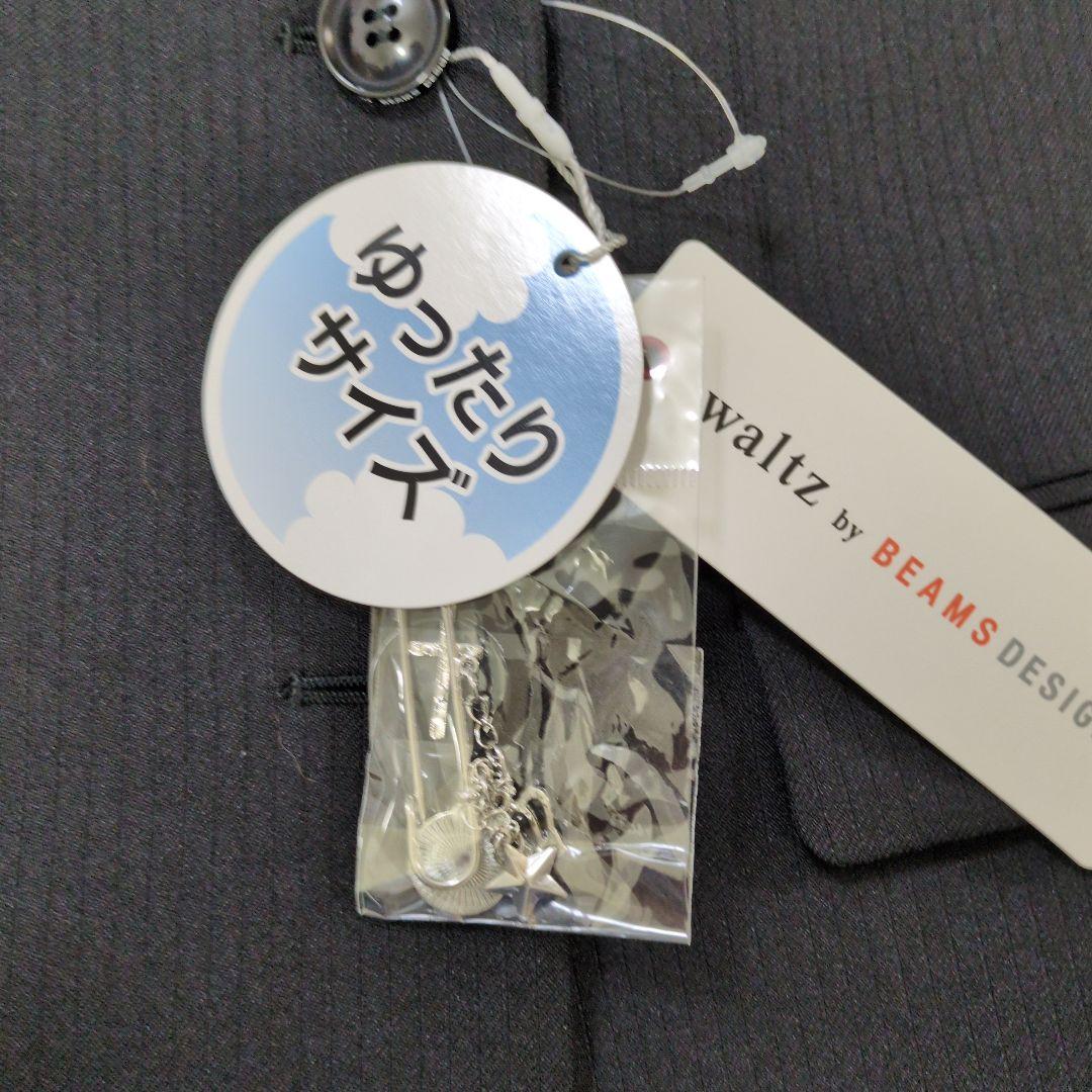 新品165cm　waltz by BEAMS DESIGN パンツスーツ