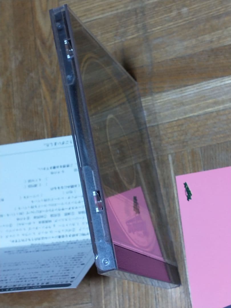 ナイアガラ・トライアングル VOL.2 箱帯 金レーベル 35DH 2