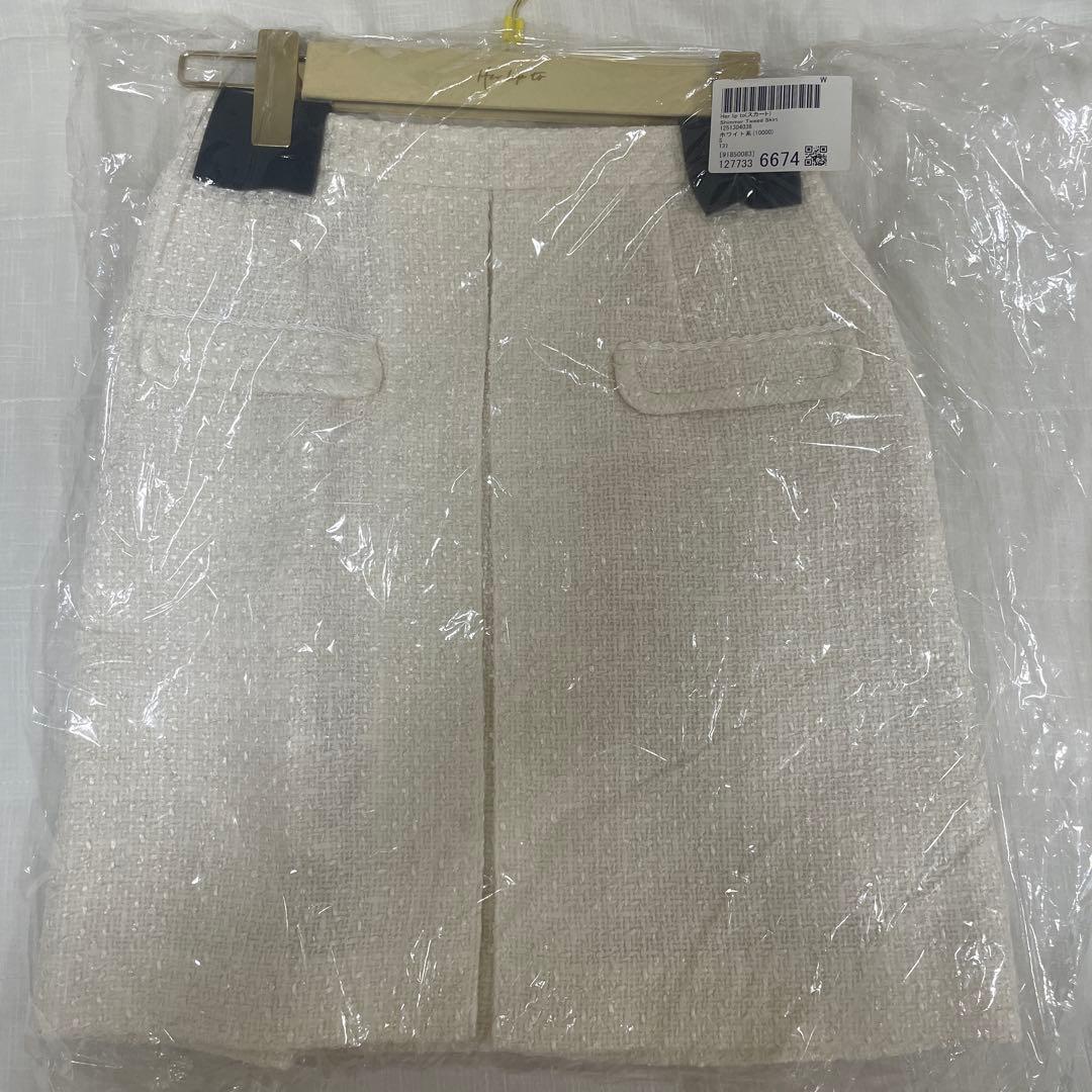 herlipto shimmer tweed skirt スカート