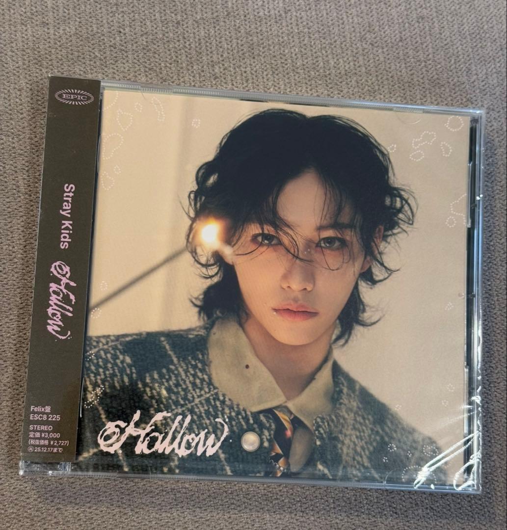 スキズ　Hollow FC限定　フィリックス盤　15枚　ユニットトレカ3枚　専用