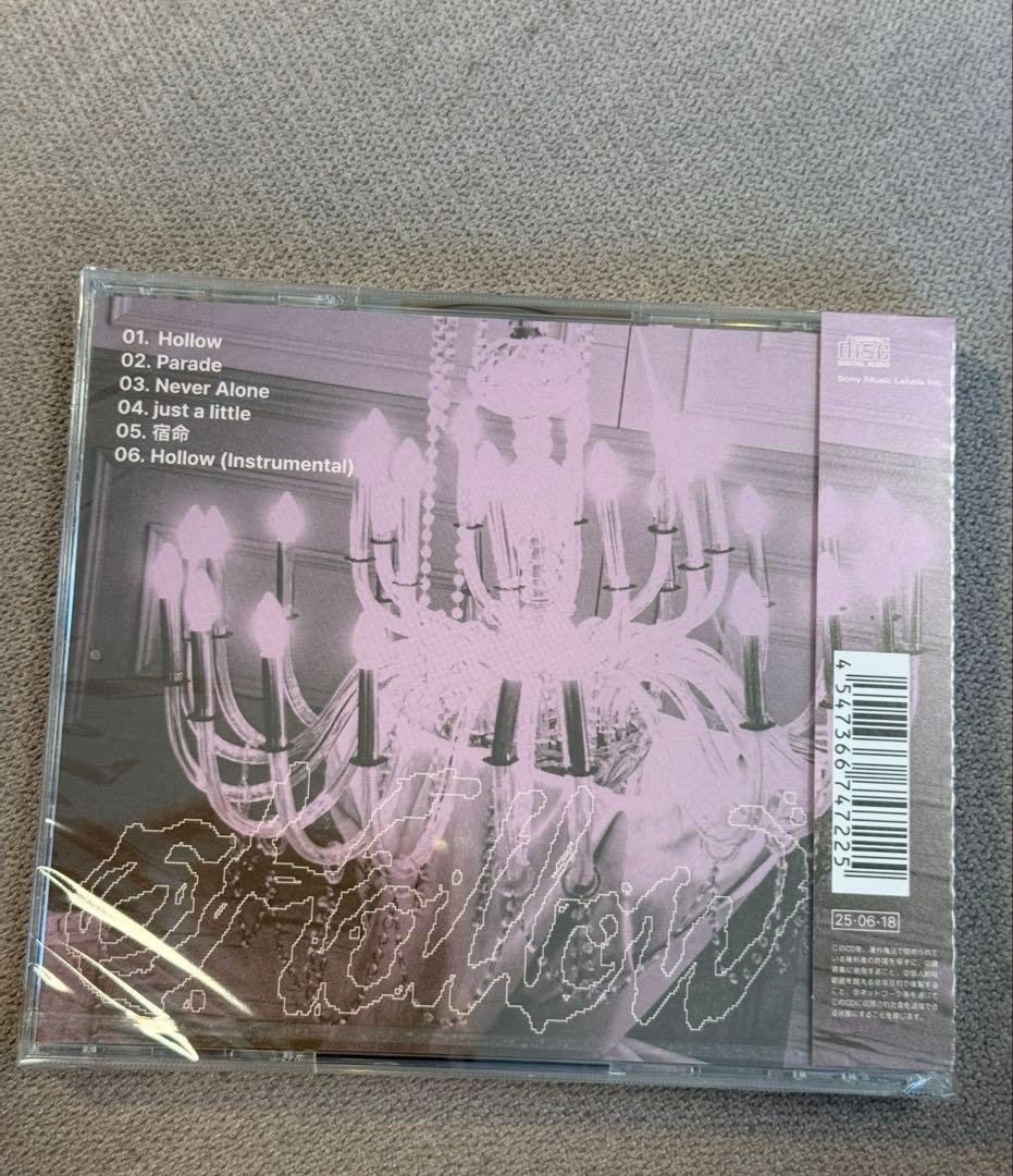 スキズ　Hollow FC限定　フィリックス盤　15枚　ユニットトレカ3枚　専用