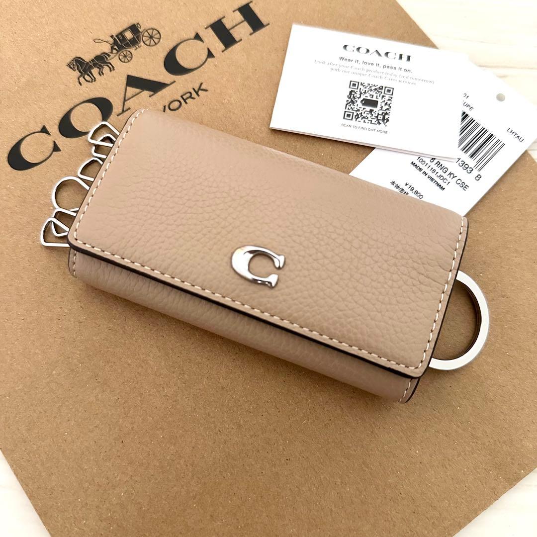 新品 COACHキーケース コーチ ベージュ キーケース