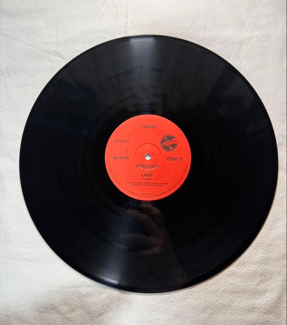 TAIPAN / Tired Of You / 仏盤 LP