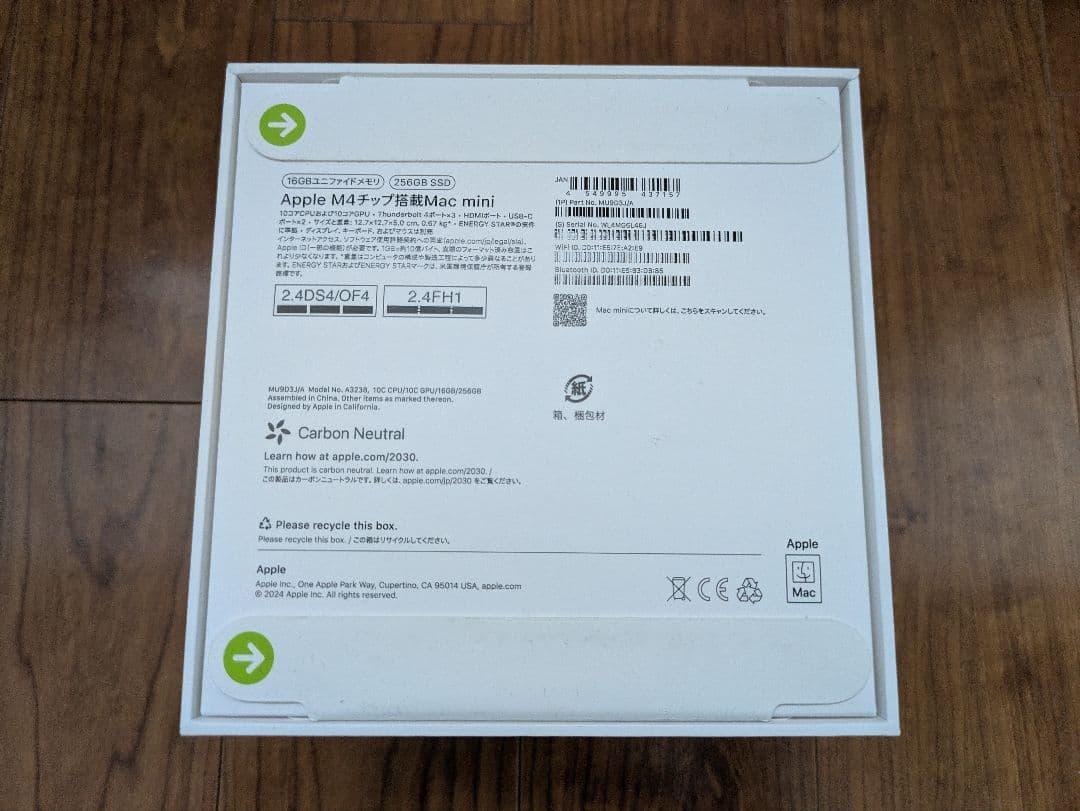 【ジャンク/DFU可】Mac mini M4(2024)16G/256G部品取り