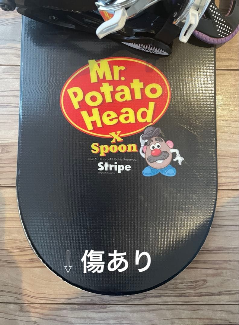 Mr. Potato Head スノーボードセット