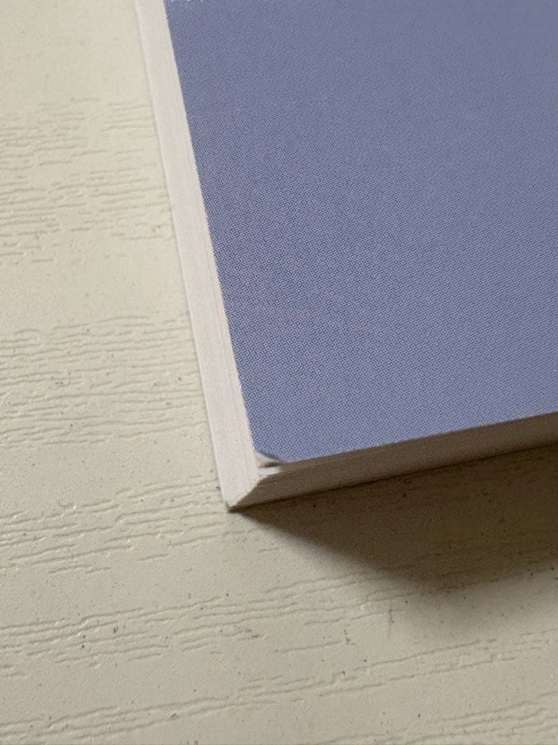 動物病理学総論 第4版