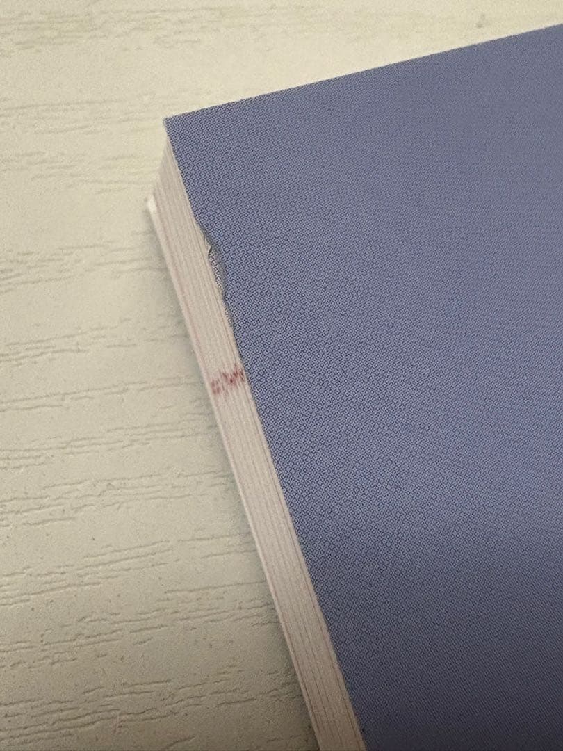 動物病理学総論 第4版