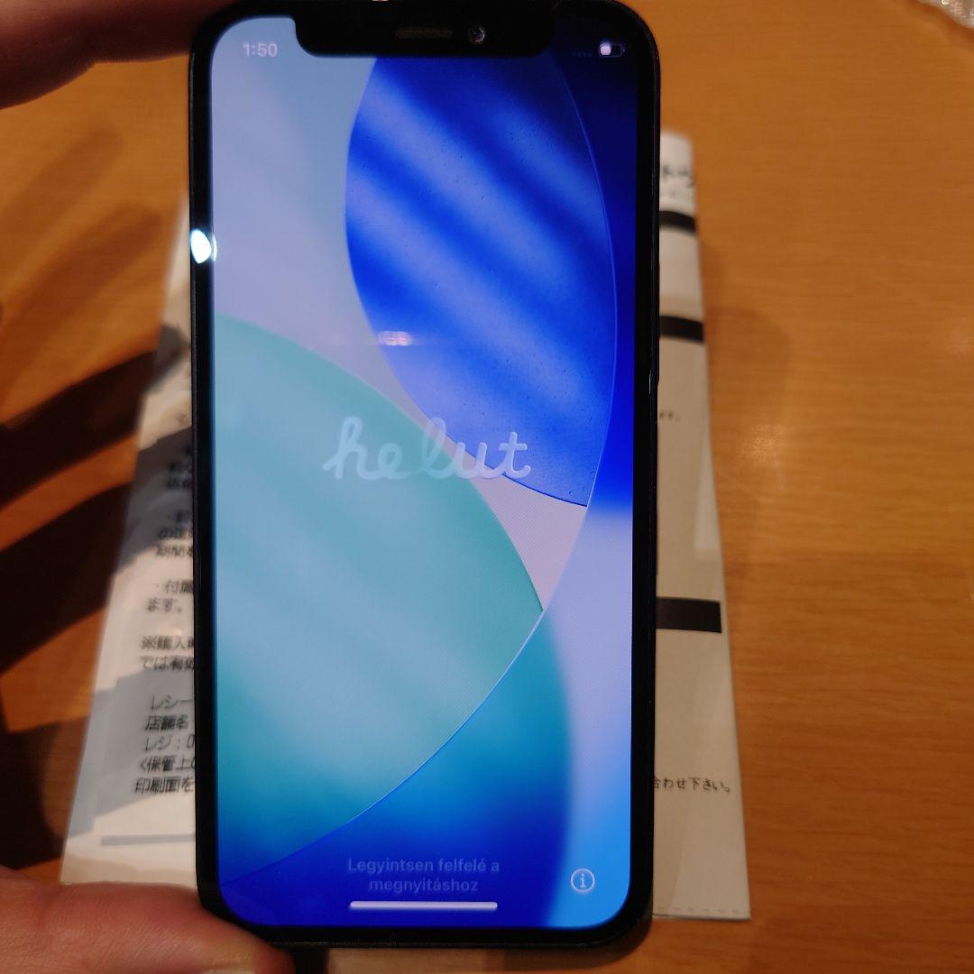 Apple iPhone 12mini 128GB ブラック