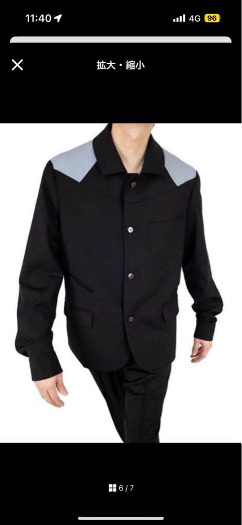 kyra　KIKO KOSTADINOV