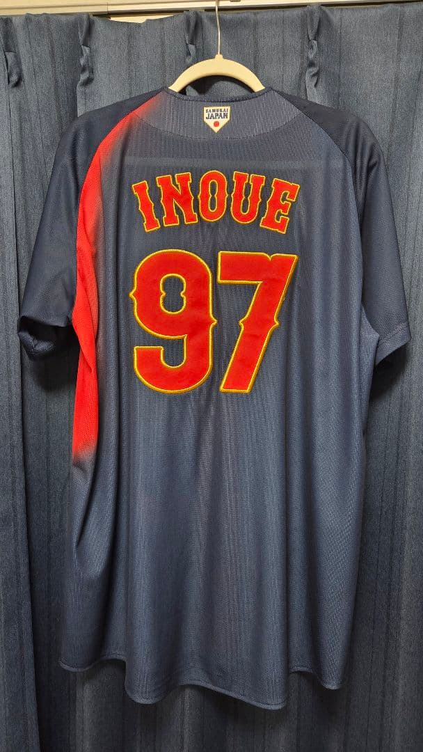 読売ジャイアンツ　レプリカユニフォーム　侍ジャパン　井上温大投手　Oサイズ
