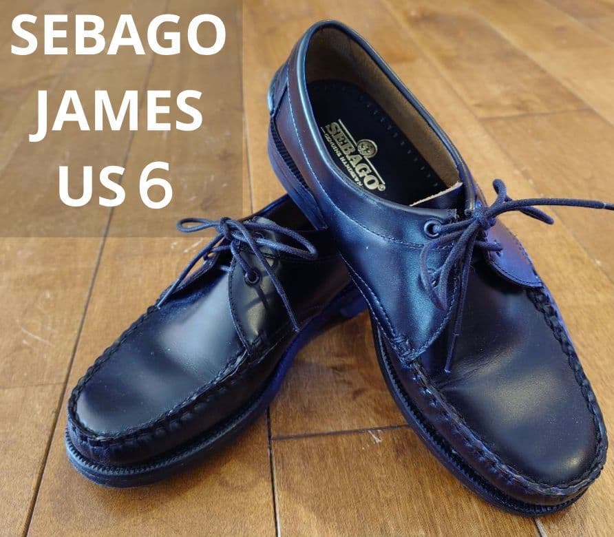 【期限値下げ】SEBAGO JAMES US6 黒 2アイレットUチップ