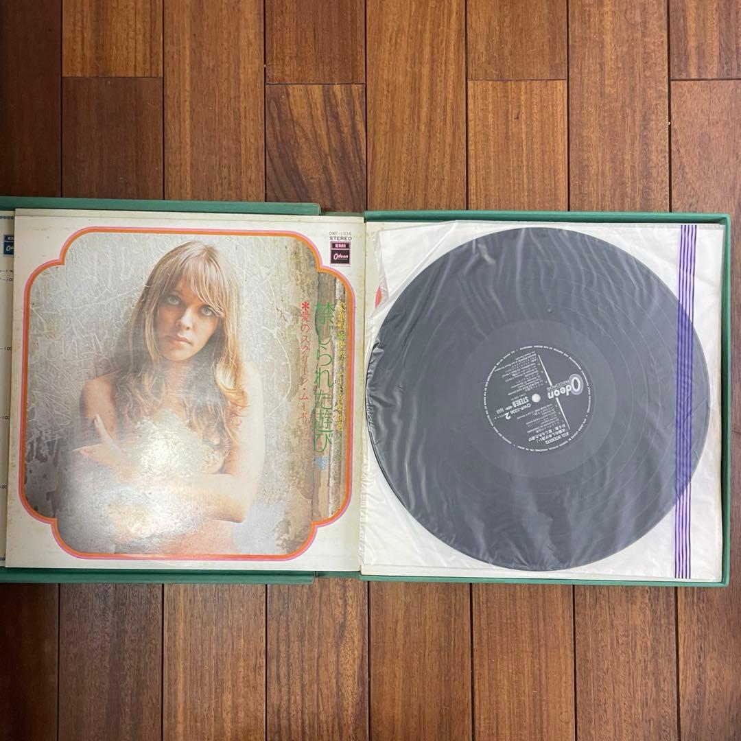 【希少品】豪華盤　世界のムード音楽100選　夜のしのび逢い　LP9枚組【中古】