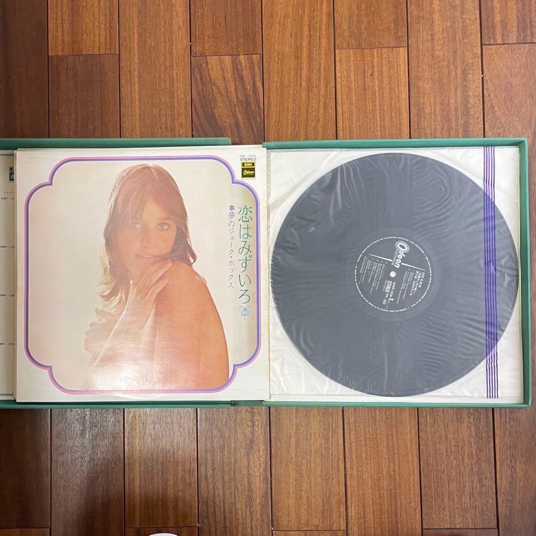 【希少品】豪華盤　世界のムード音楽100選　夜のしのび逢い　LP9枚組【中古】