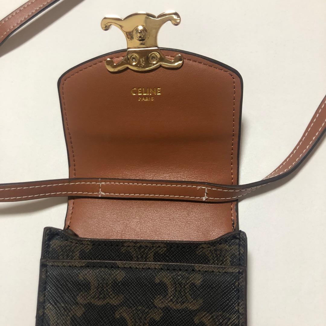 スマホショルダー