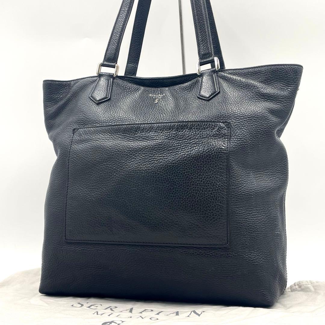 【極上】セラピアン MILANO トートバッグ+クラッチバッグ 肩掛け 大容量