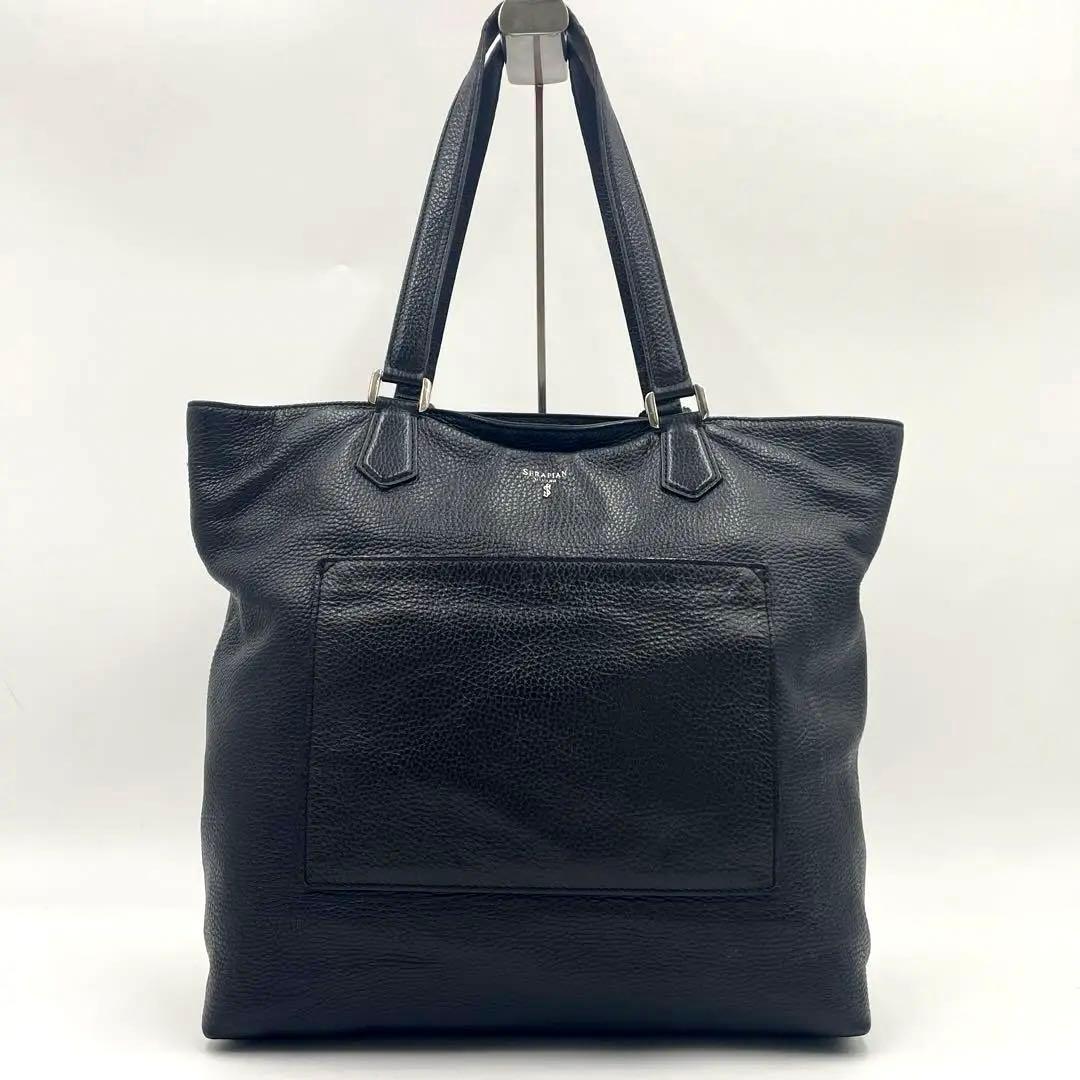 【極上】セラピアン MILANO トートバッグ+クラッチバッグ 肩掛け 大容量