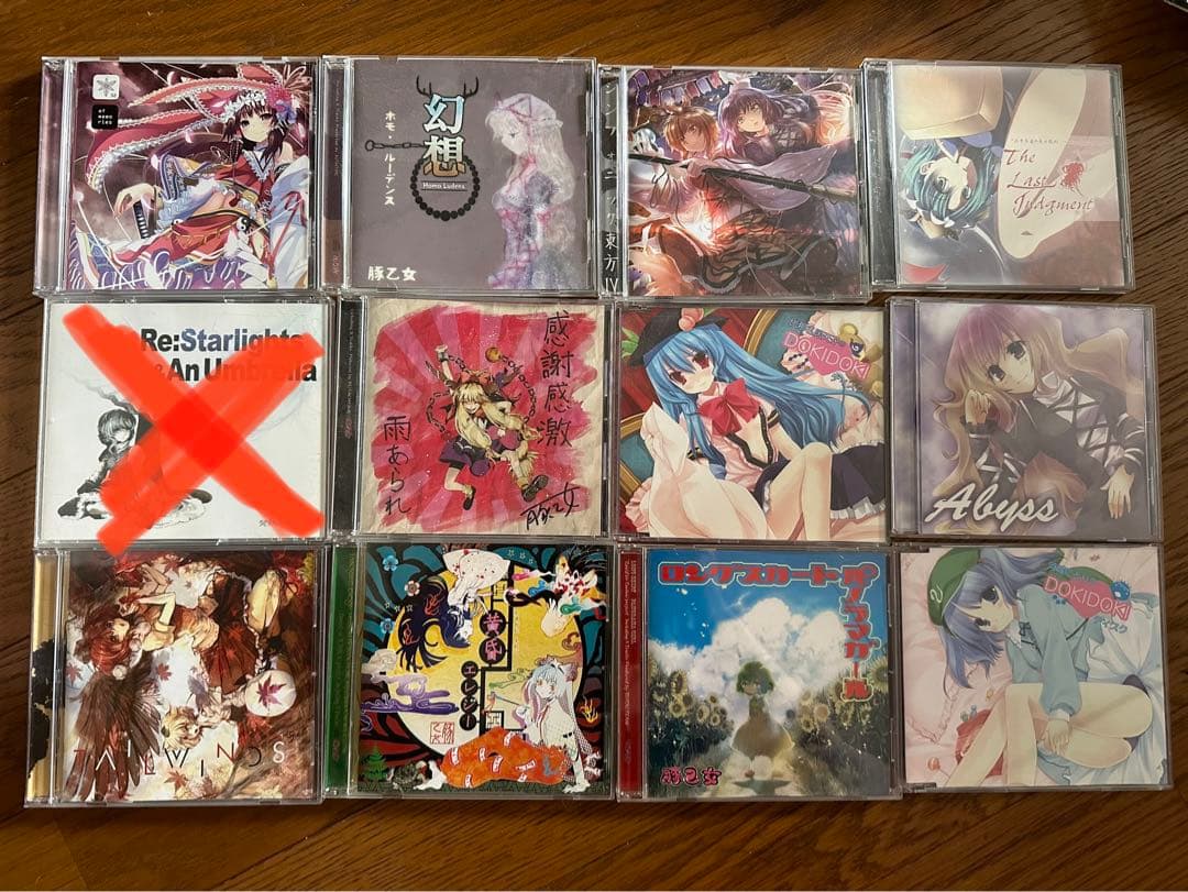 東方同人音楽36枚セット