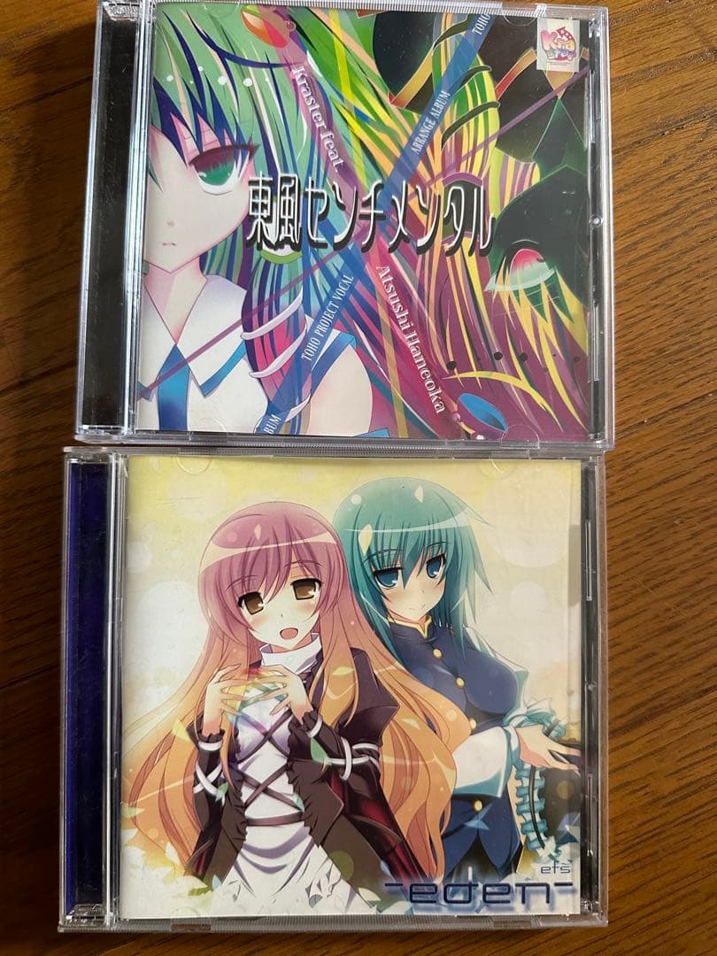 東方同人音楽36枚セット