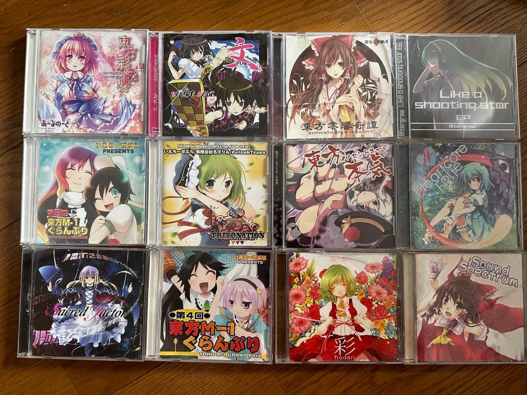 東方同人音楽36枚セット