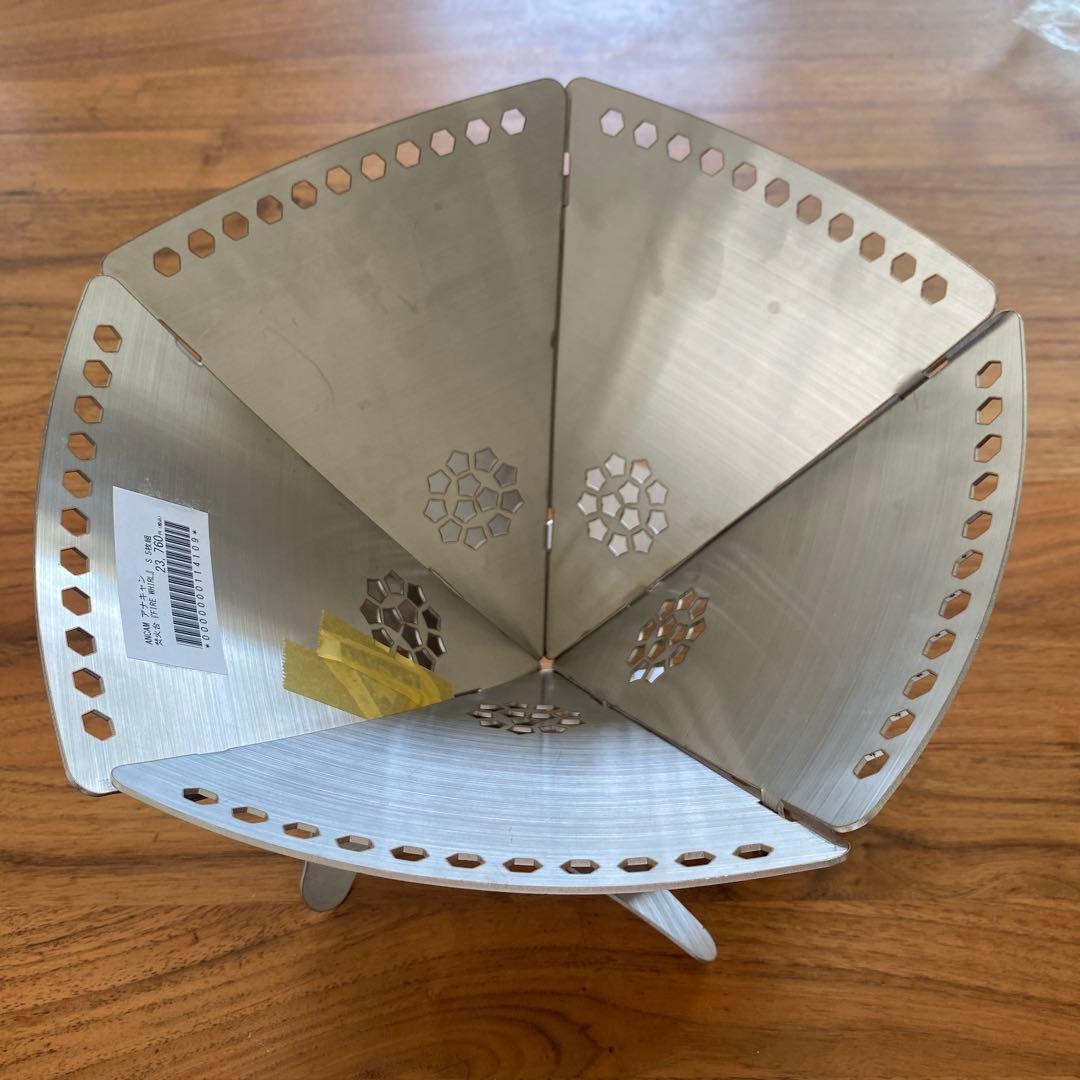 (ANCAM)アナキャン 焚火台『FIRE WHIRL』 S 5枚組