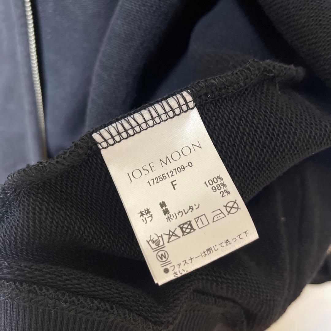 【美品】JOSE MOON OVER BIO HOODIE ジョゼムーン
