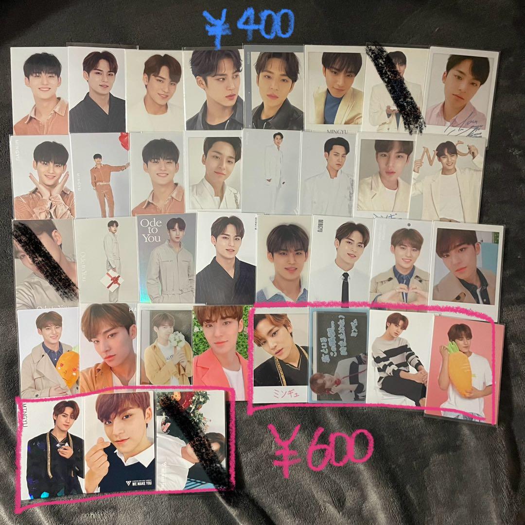 SEVENTEEN ミンギュ 過去トレカ バラ売りまとめ買い