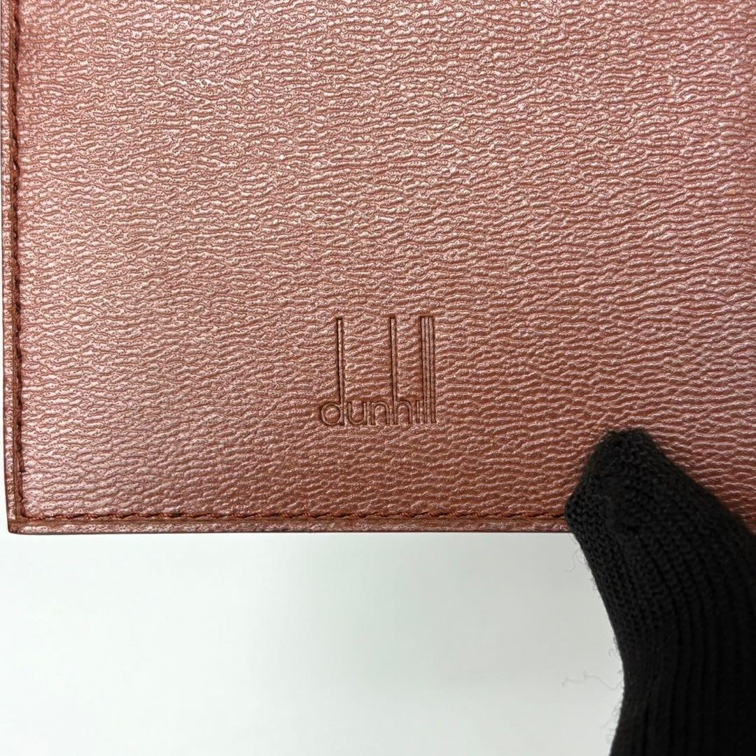 ダンヒル　レザーマネークリップ　三つ折り　カードポケット付き　ブラウン.