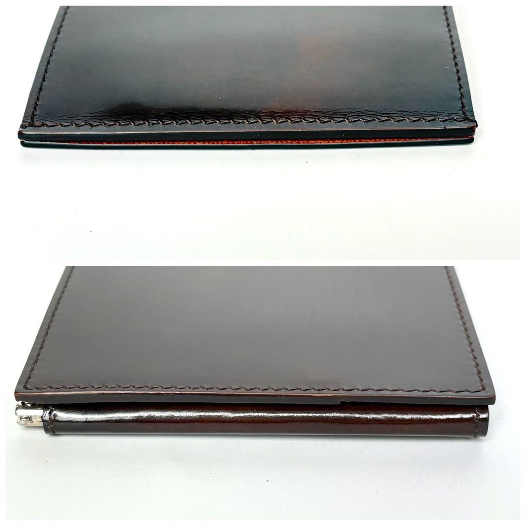 ダンヒル　レザーマネークリップ　三つ折り　カードポケット付き　ブラウン.