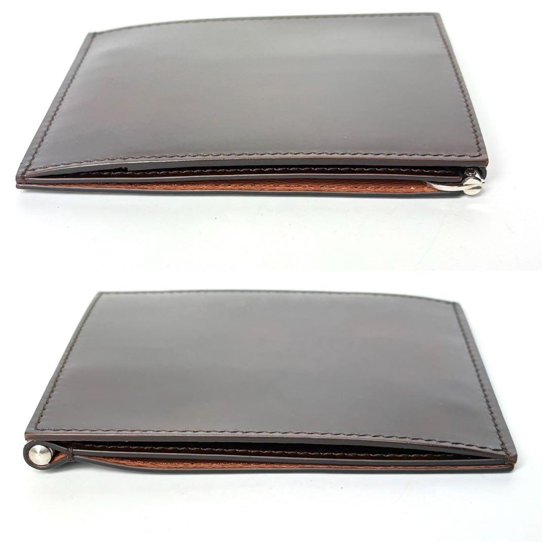 ダンヒル　レザーマネークリップ　三つ折り　カードポケット付き　ブラウン.