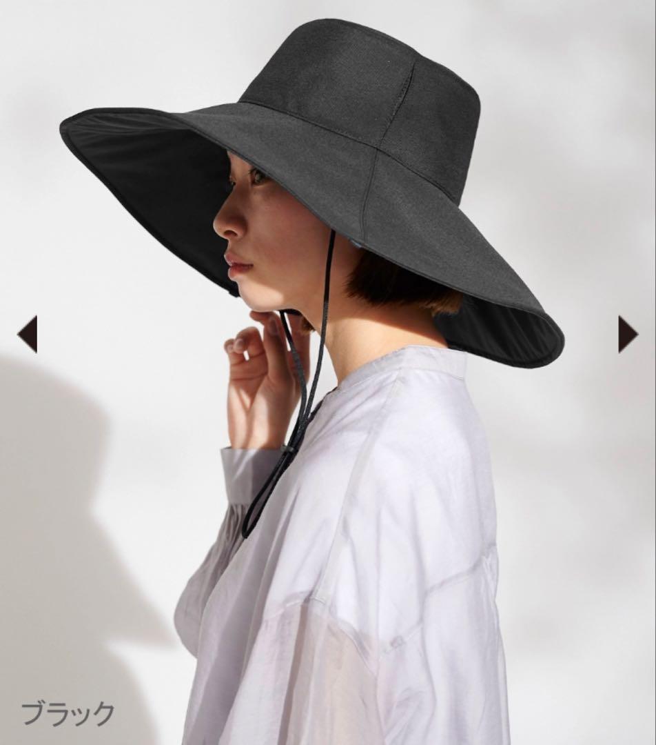 【サンバリア100 】ワイドハットプラス　ワイドハット + plus Mサイズ