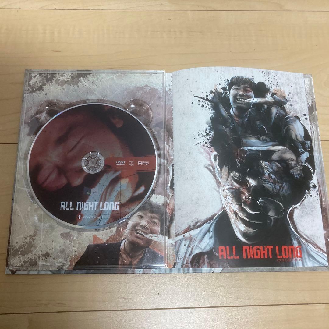 新品　オールナイトロング コレクション　DVD 北川悠仁(ゆず)