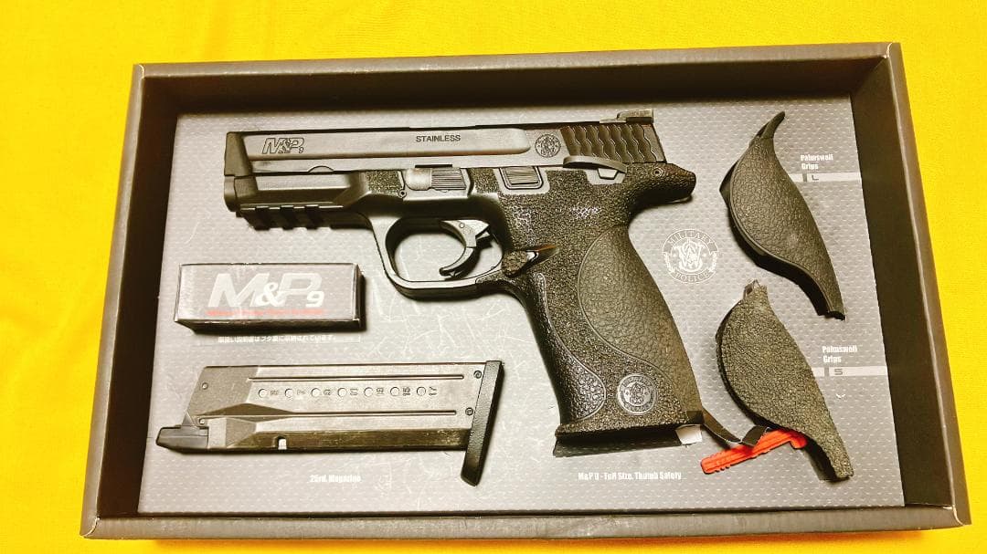 Smith & Wesson M&P9 ガスブローバック